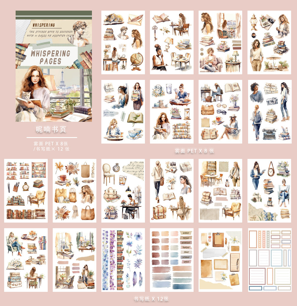 20sheets sticker book（TZB081501）