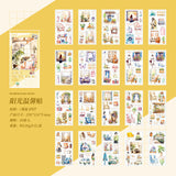 20pcs sticker book（TZB081509）