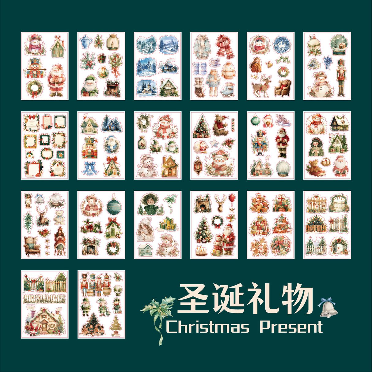 20pcs sticker book washi+PET pre-cut (TZB081602)