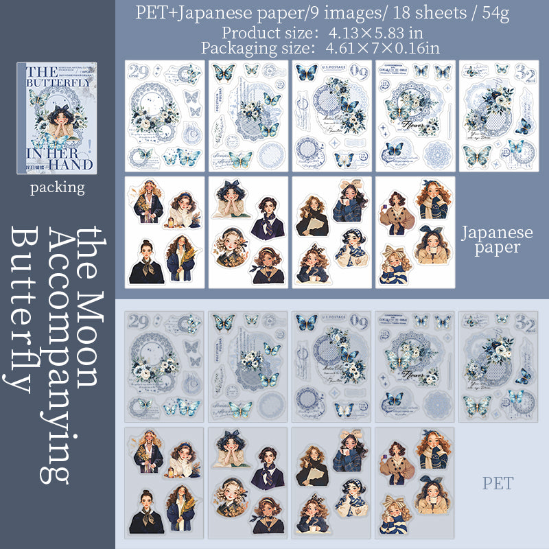 18pcs sticker book (TZB082802)