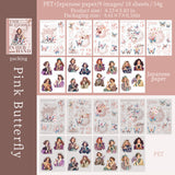 18pcs sticker book (TZB082802)