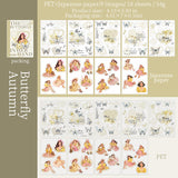 18pcs sticker book (TZB082802)