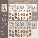 18pcs sticker book (TZB082802)