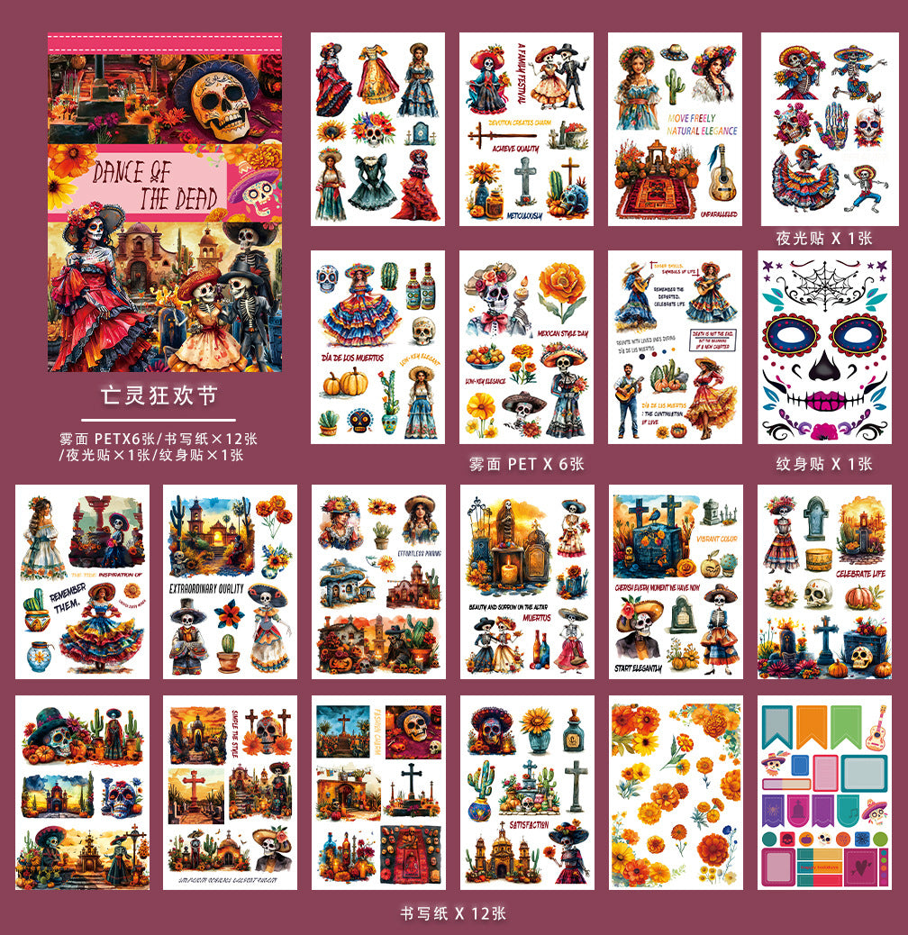 20pcs sticker book（TZB090501）