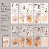 20pcs sticker book (TZB090506)