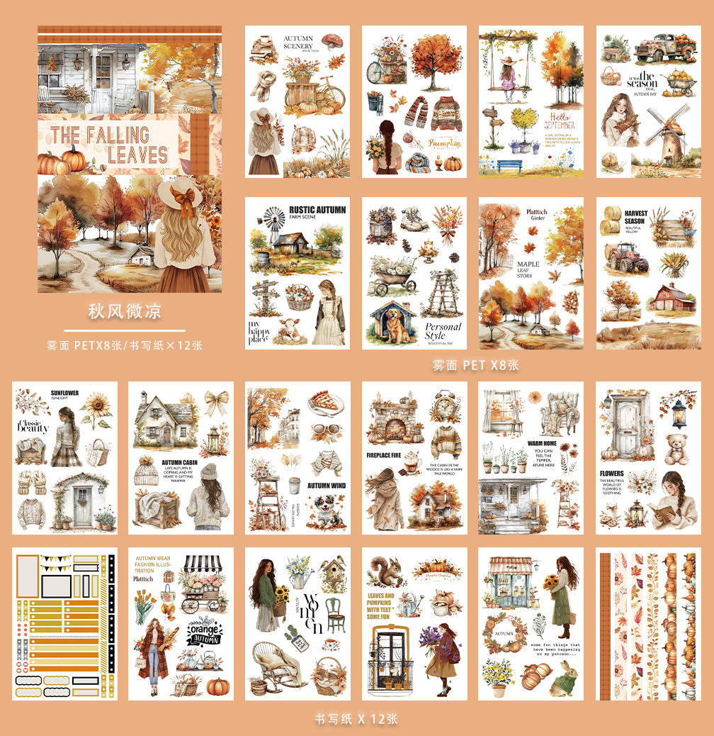 20sheets sticker book (TZB091701)