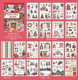 20sheets sticker book (TZB091701)