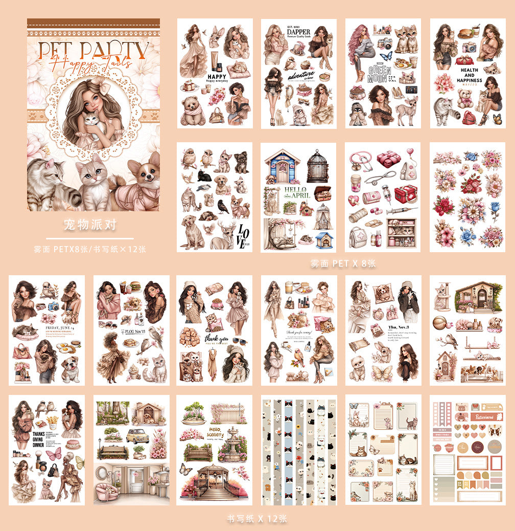 20sheets sticker book (TZB091701)