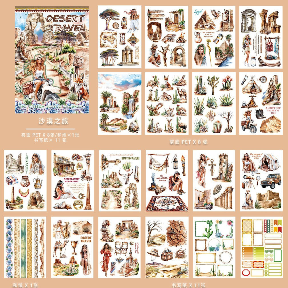 20pcs nature /magic A5 size sticker book (TZB113001)