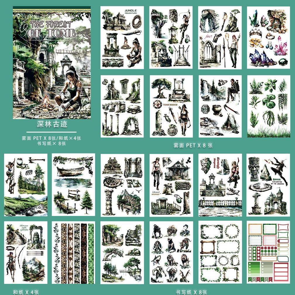 20pcs nature /magic A5 size sticker book (TZB113001)