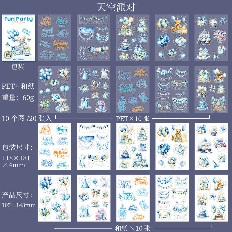 20pcs Party sticker book（TZB121005）