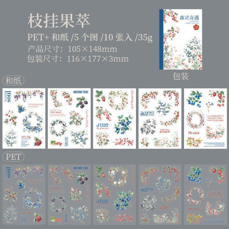 10pcs fairy sticker book (TZB121011)