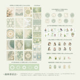 130pcs paper+sticker pack Elegant Waltz (p080108)