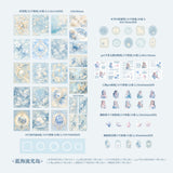 130pcs paper+sticker pack Elegant Waltz (p080108)