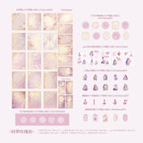 130pcs paper+sticker pack Elegant Waltz (p080108)