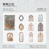 10pcs die-cut paper pack (p082002)