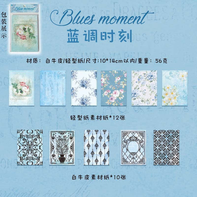 22pcs paper pack (p082108)