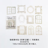 10pcs paper pack (p082303)