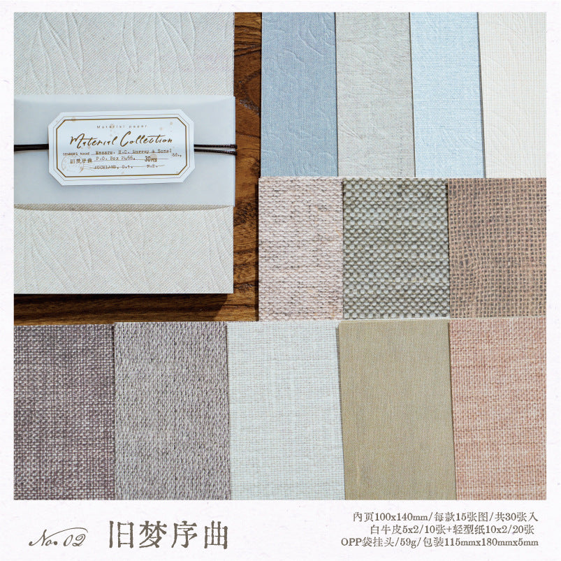 30pcs paper pack (p082607)