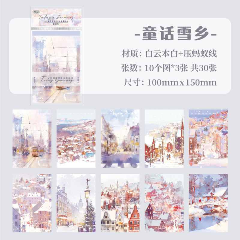 30pcs paper pack (p082904)