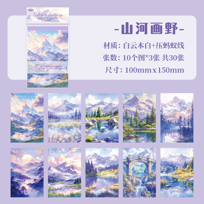 30pcs paper pack (p082904)