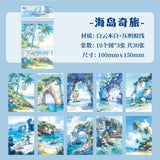 30pcs paper pack (p082904)