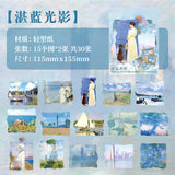 30pcs paper pack (p082906)