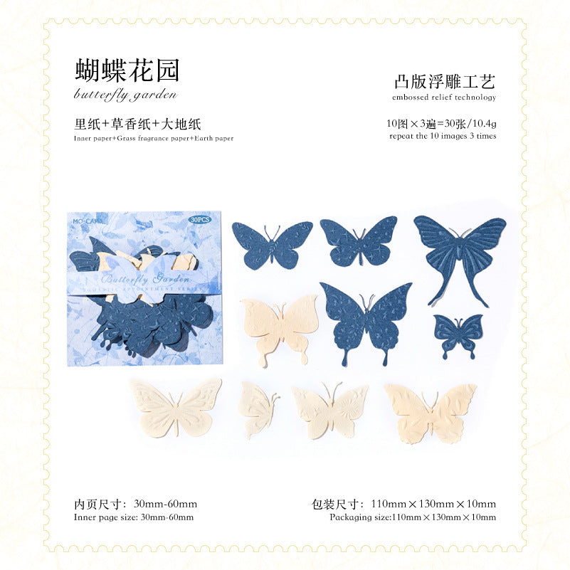 30pcs paper pack (p090404)