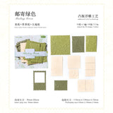 30pcs paper pack (p090404)