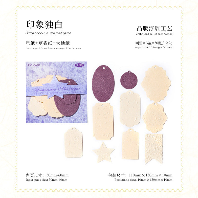 30pcs paper pack (p090404)