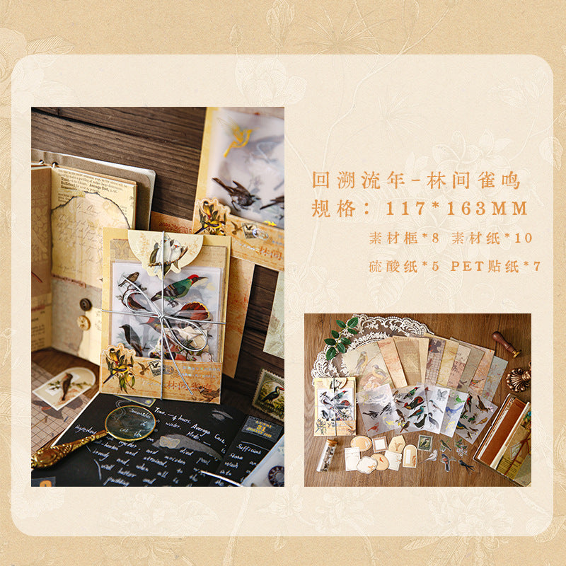 30pcs paper pack (p090701)