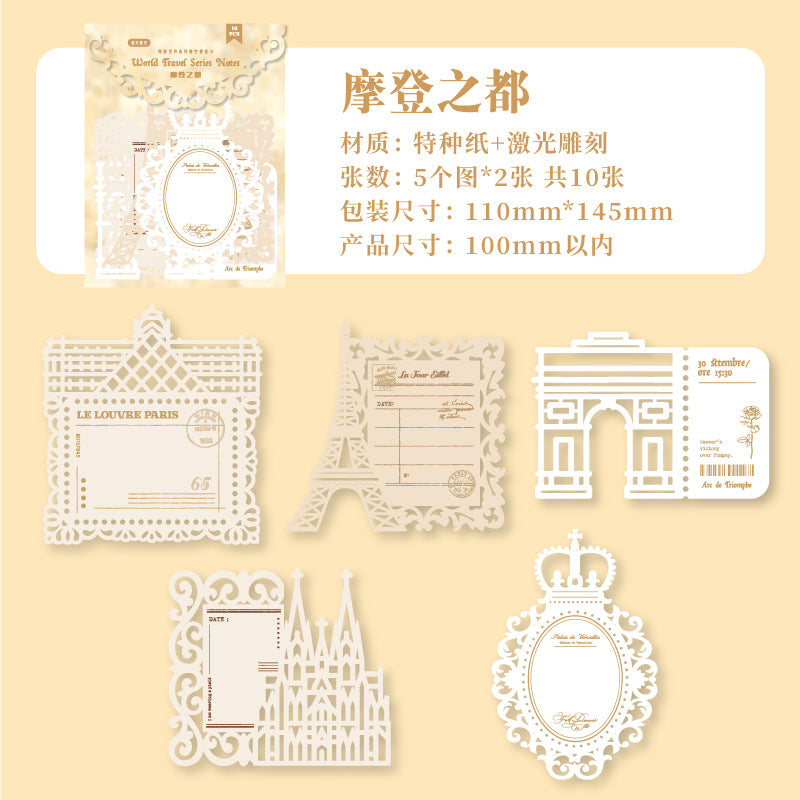 10pcs die-cut paper (p090801）