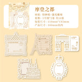 10pcs die-cut paper (p090801）