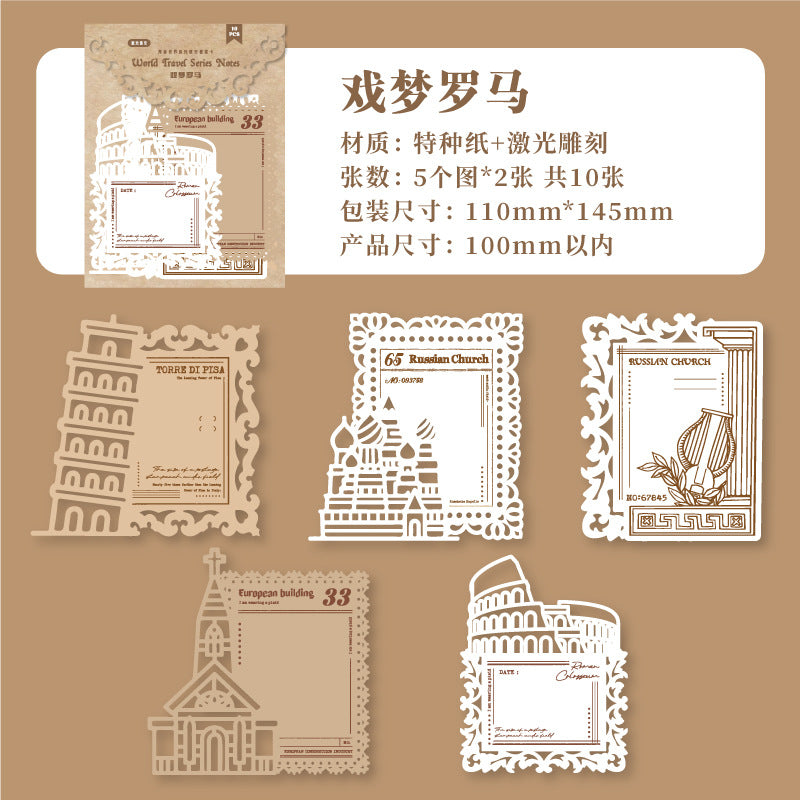 10pcs die-cut paper (p090801）