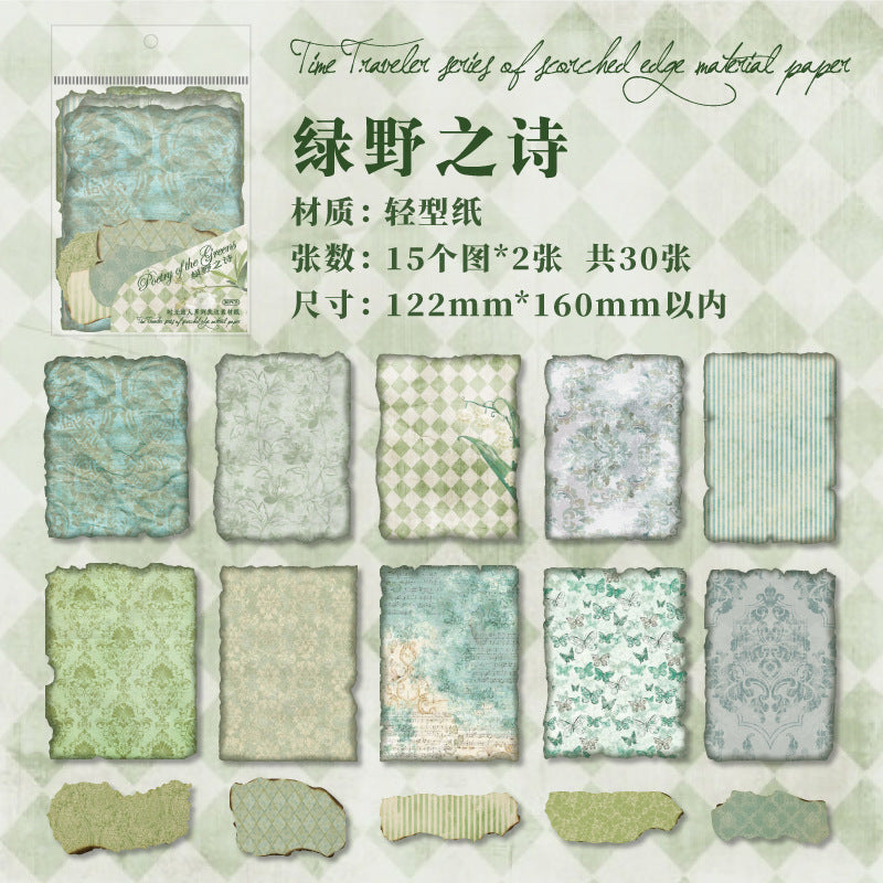 30pcs paper pack (p091405)