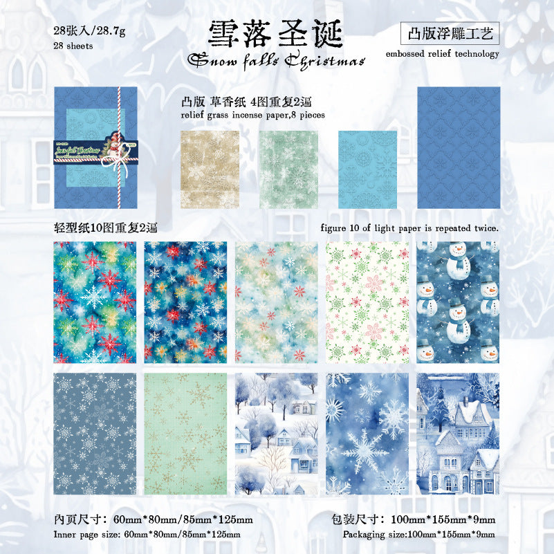 28pcs paper pack (p091712)