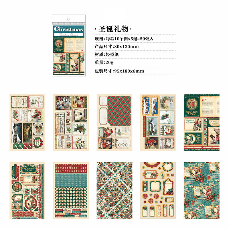 50pcs paper pack (p092202)