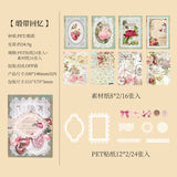 40pcs paper+sticker  pack (p092304)