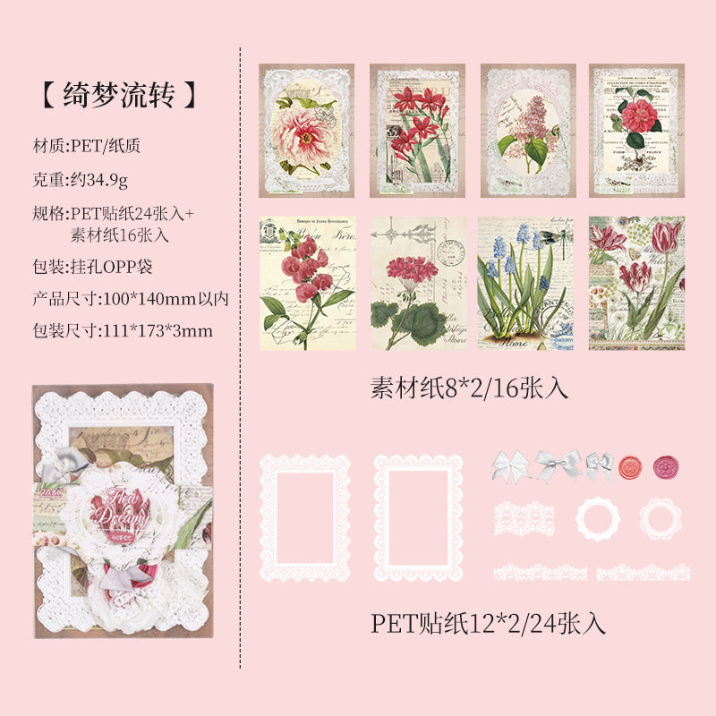 40pcs paper+sticker  pack (p092304)