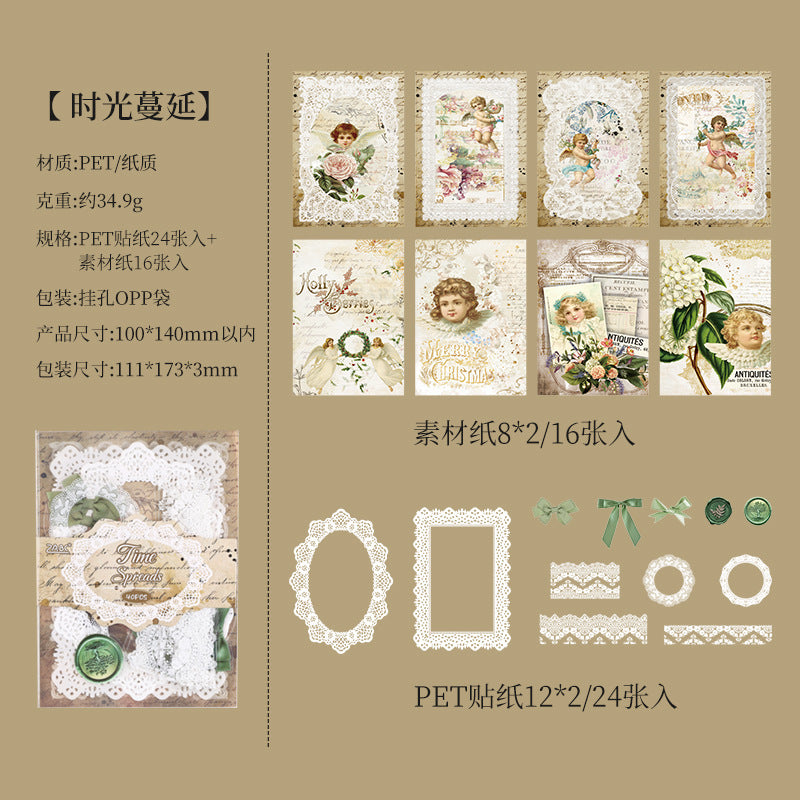 40pcs paper+sticker  pack (p092304)