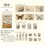 40pcs paper pack (p092411)