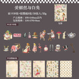 25pcs Alice paper pack (p120504)