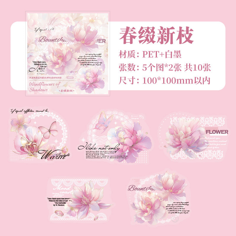 10pcs sticker pack Windflower (s080402)