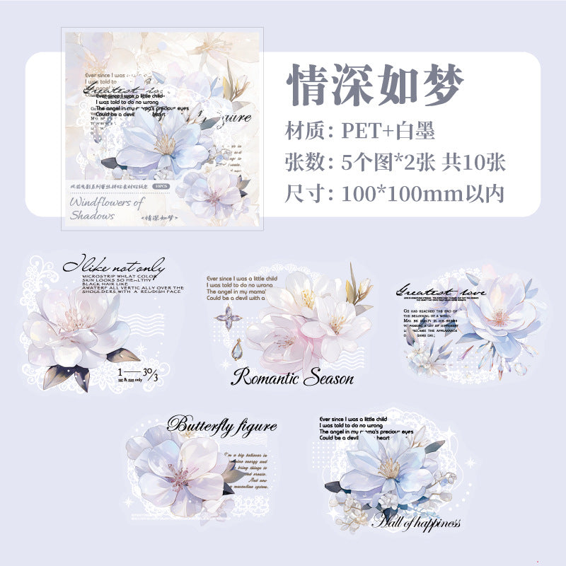 10pcs sticker pack Windflower (s080402)