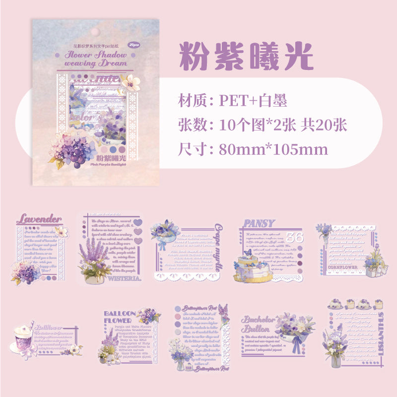 20pcs sticker pack Flower Dream (s080406)