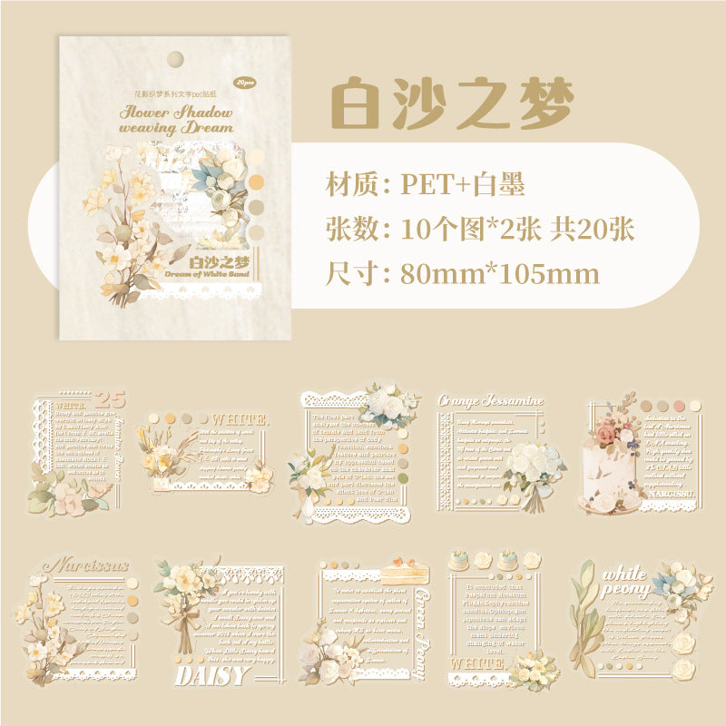 20pcs sticker pack Flower Dream (s080406)