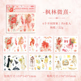 6sheets washi sticker pack (s082101)