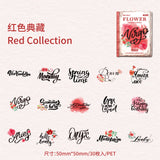 30pcs sticker pack (s092807)