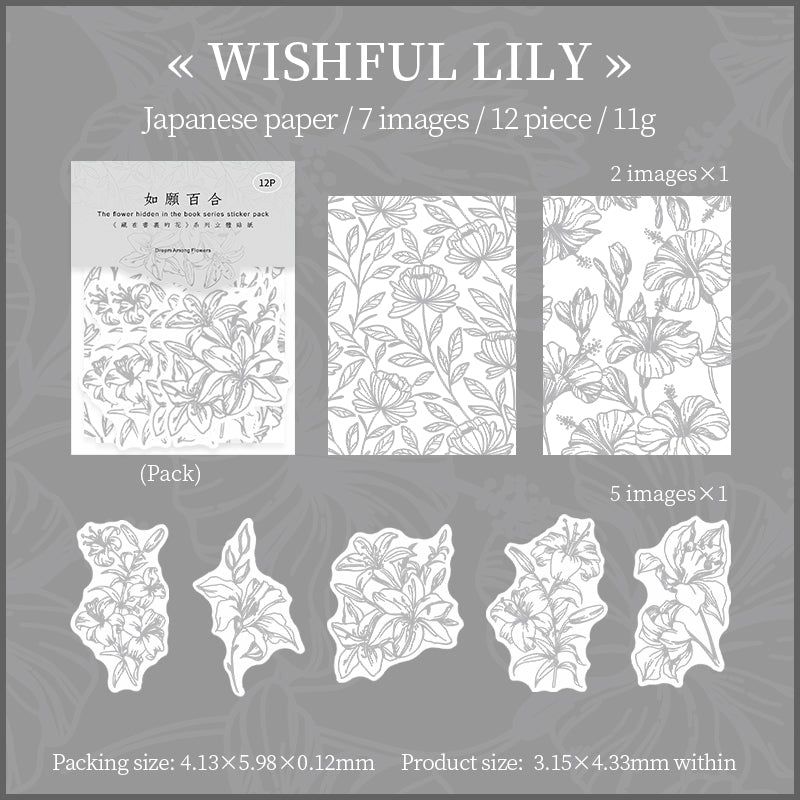 12pcs washi- sticker pack (s102303)