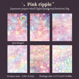 5pcs washi-sticker pack（s102504）